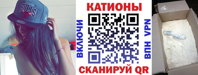 Купить наркотики Карасук ГАШИШ COCAIN MDMA Альфа ПВП Бошки Шишки Мефедрон