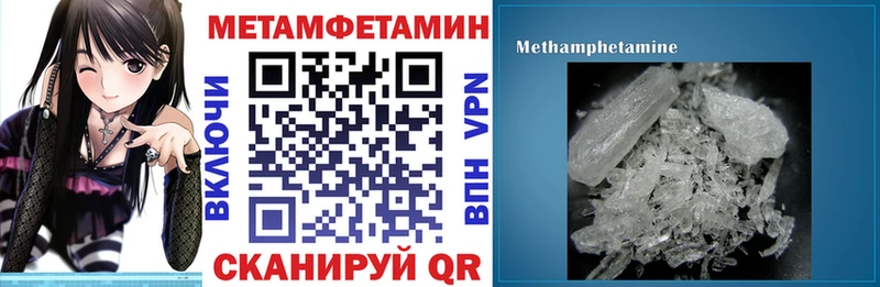 АМФ 98% Карасук