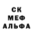 MDMA crystal Rubtsov Sergey