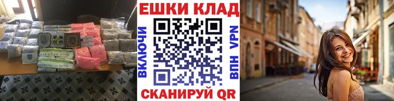 Экстази VHQ  Карасук 