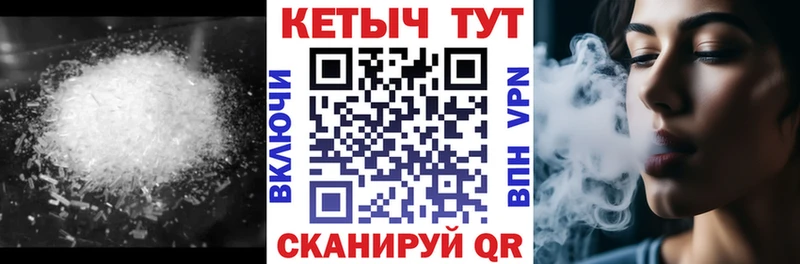 купить закладку  гидра как зайти  Кетамин ketamine  Карасук 