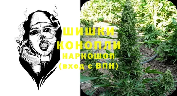 трава Абдулино