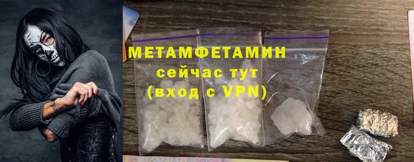 кокаин премиум Ростов