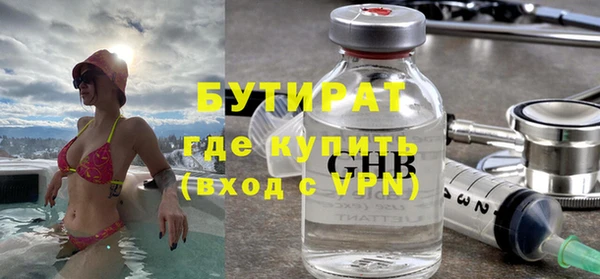 индика Абинск