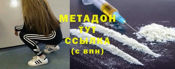 индика Абинск