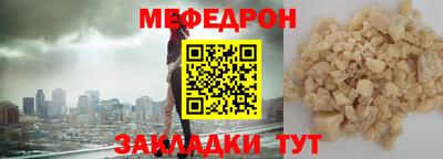МДПВ Аша