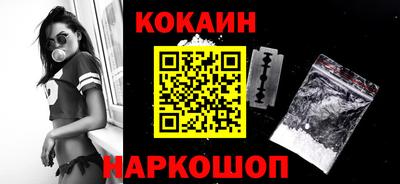 МДПВ Аша