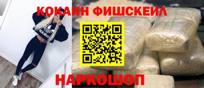 МДПВ Аша