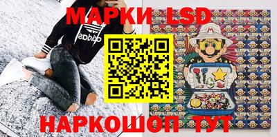 МДПВ Аша