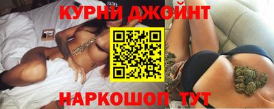 меф VHQ Ачхой-Мартан