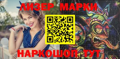 меф VHQ Ачхой-Мартан