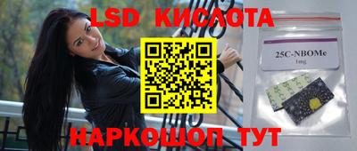 бутик Баксан