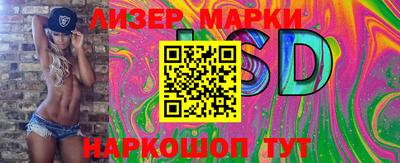 меф VHQ Ачхой-Мартан