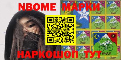 МДПВ Аша
