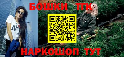 МДПВ Аша