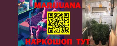 МДПВ Аша