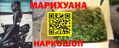 бутик Баксан