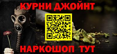 меф VHQ Ачхой-Мартан