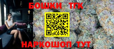 меф VHQ Ачхой-Мартан