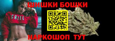 МДПВ Аша