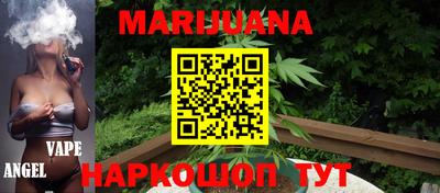 МДПВ Аша