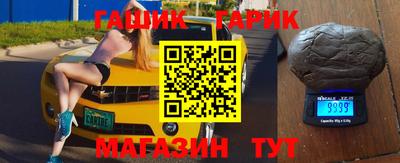 МДПВ Аша