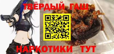МДПВ Аша