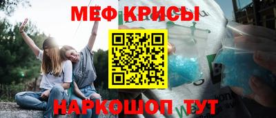 бутик Баксан