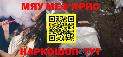 МДПВ Аша