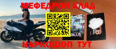 МДПВ Аша