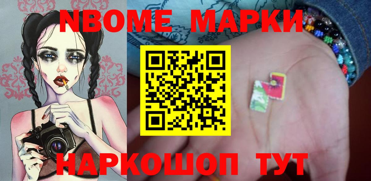 LSD-25 экстази ecstasy  Вход с VPN  LSD-25 экстази  LSD-25 экстази ecstasy  Карасук 