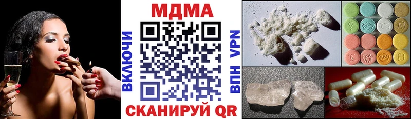 blacksprut ссылка  Карасук  МДМА молли 