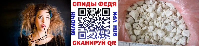 МЕТАМФЕТАМИН пудра  Карасук 