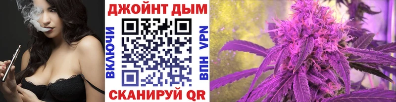 где можно купить   blacksprut ТОР  shop как зайти  Карасук  МАРИХУАНА SATIVA & INDICA 